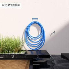 ガーデンホース収納ラック屋外ホース収納ブラケット水道管収納ステンレス鋼ブラケット