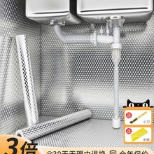 ��ˮ�ۙ�����ˮ�N��������ù����䁼��N���|��������ճ�X����