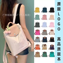 ��Ʒ��肸߰汾��Ƥ�����ۯB�p����ϰ�ͨ�����e�p�㱳����Ů����