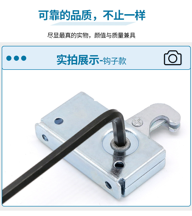 Lifting Box Side Lock LED light box side lock R5 connection lock suosco screen connection lock R5-0074 heavy load lock