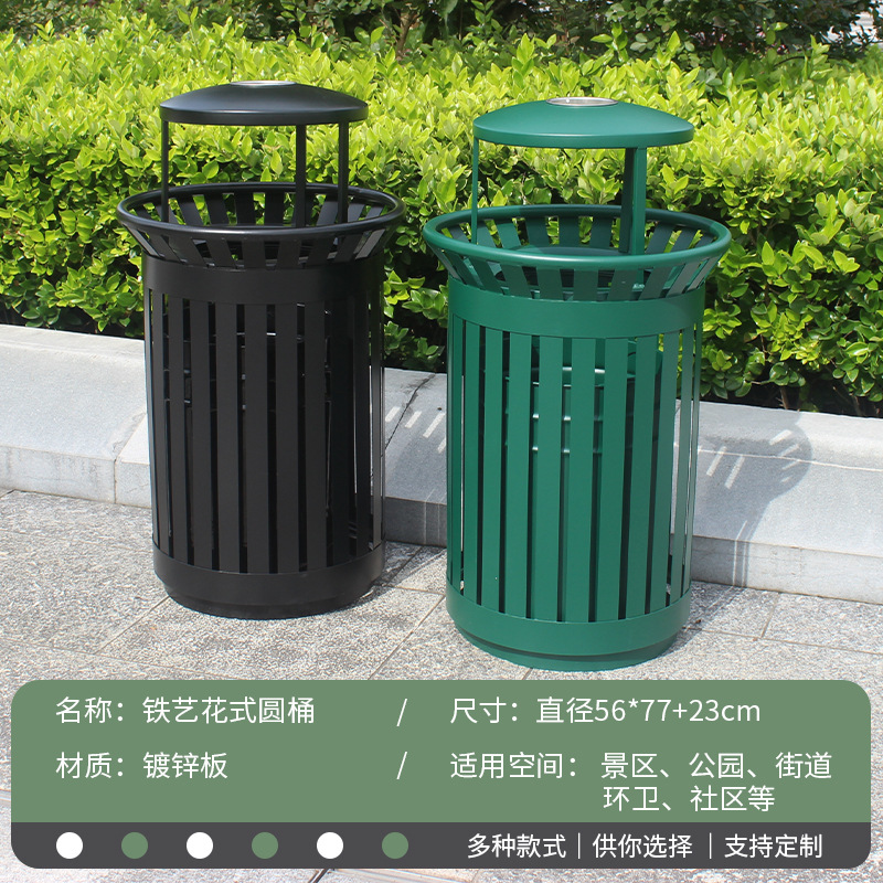 户外垃圾桶高档小区学校垃圾桶欧式创意果皮箱别墅庭院环保外贸桶