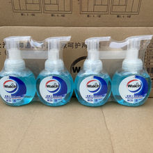 ��¶ʿ��ĭ����ϴ��Һ225ml*2ƿ���������Ƶ��־������S���כ_ϴ