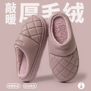 EVA棉拖鞋女冬季防水保暖防滑室内家居厚底情侣外穿棉拖鞋男秋冬