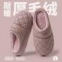保暖冬季厚底外穿棉拖鞋