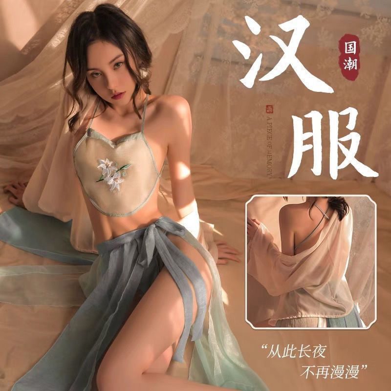 비녀 블루 슈트 아우터 셔츠 + 복대 + 스커트 + 속옷
