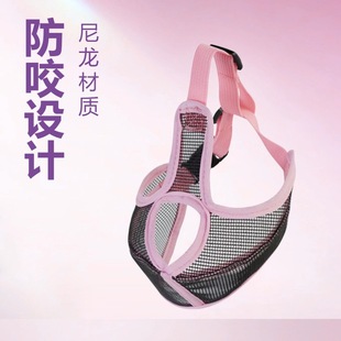 Cross-Border Short-Snout Dog Muzzle, Anti-Bite and Anti-Barking, Breathable Anti-Picking Pet Mask for Pug and Bulldog