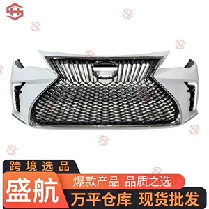 Toyota Camry 2012-2014 Amerika versiyası üçün gündüz işıqlı ön bamper