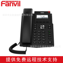 X1S/X1SP VOIPWjԒC  IPԒC FԒ sipԒC