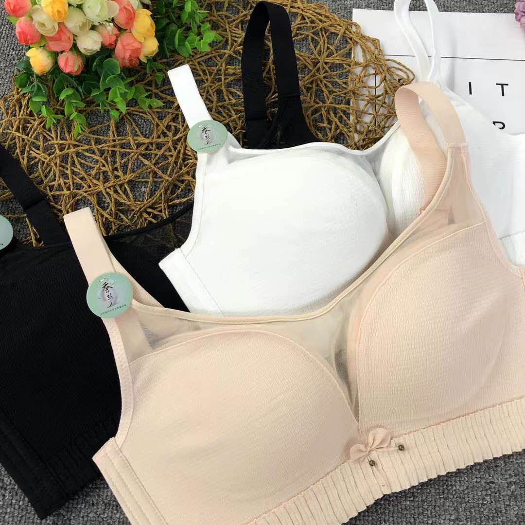 Pecho grande de verano que adelgaza la ropa interior delgada de encaje superior cómodo transpirable ajustable pecho grande más Tamaño texto inalámbrico