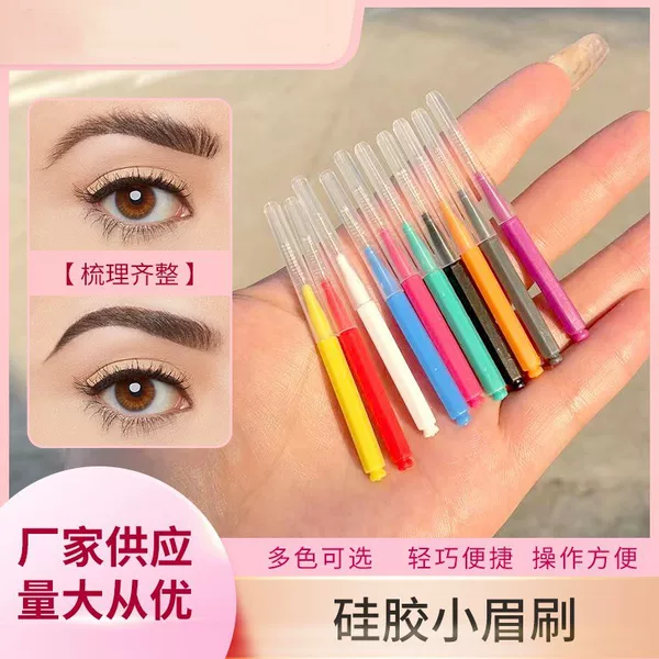 Cross-border eyebrow brush eyelash single color disposable eyelash brush spiral eye makeup eyelash roll makeup brush tool