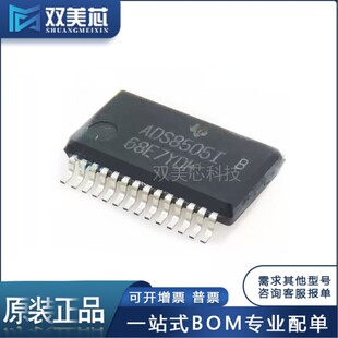 ԭ�b ADS8505IBDB ADS8505 16λADC �NƬSSOP28 оƬIC