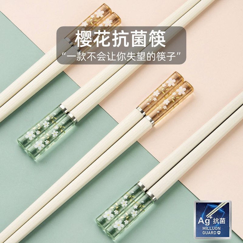 Light luxury style cherry blossom chopsticks non-slip anti-mildew Antibacterial Household high-looking tableware high-grade alloy Net red kuaizi suit