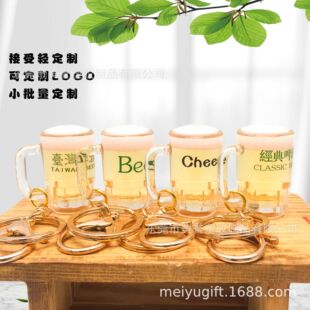 ����̨������ơ�Ʊ�耳׿� ����ơ����ơ����� �̳����ޙC̨С��