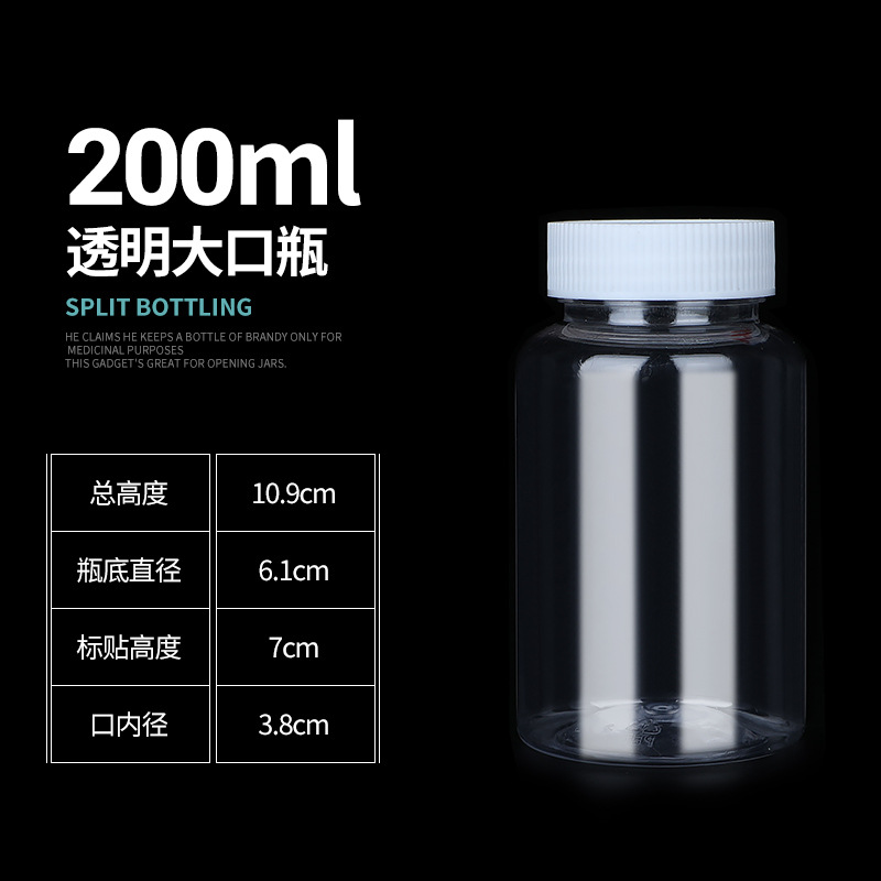 30 ml50 ml100 500 ml botella de plástico transparente botella de pet botella de frasco líquido con tapa hermética