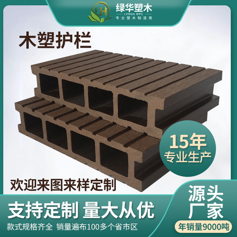 ľܵذ14530 ľܰ wpcľܲ ľ ľȫ