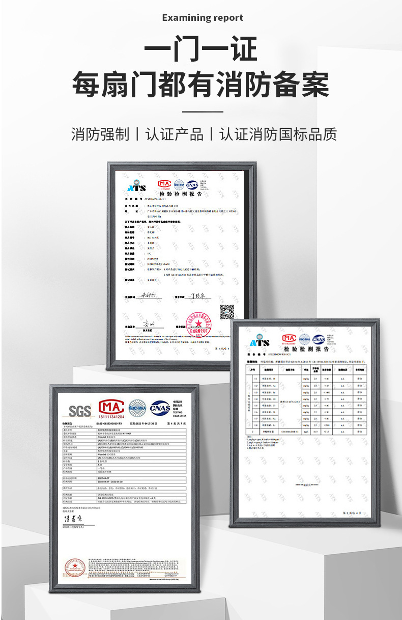 详情3_04