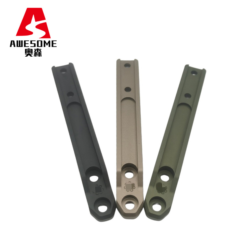 樱花延长型手电M-LOK支架 ARISAKA M300/M600电筒延长支架