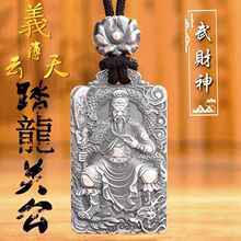 ���y�����аԚ���ؔ�����D�\��������Ʒ�P����ؔ���朵���