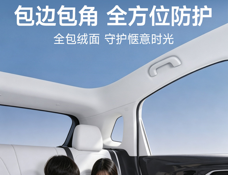 Cross-border universal car floor mats, injection-molded, 0 formaldehyde TPE car floor mats, anti-stain, easy to clean, wear-resistant