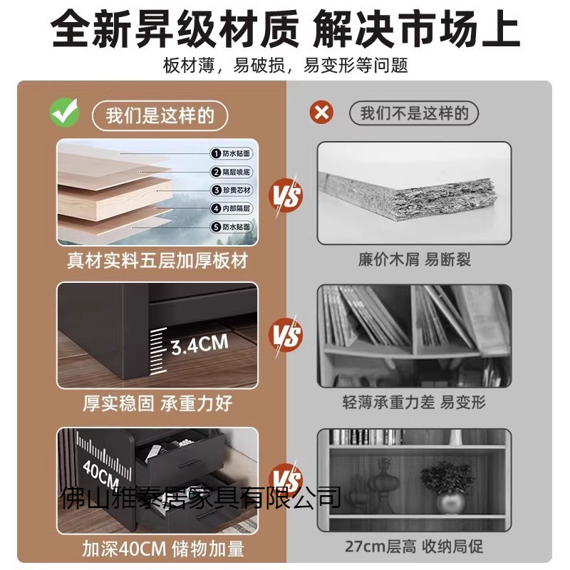 床头柜轻奢高级感黑色侘寂风床边柜简约现代卧室简易小型收纳柜子|undefined