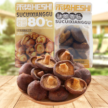 �̄��ִ��㹽Óˮ��ʳ�����߲˸�������ʳ�������l5��С��