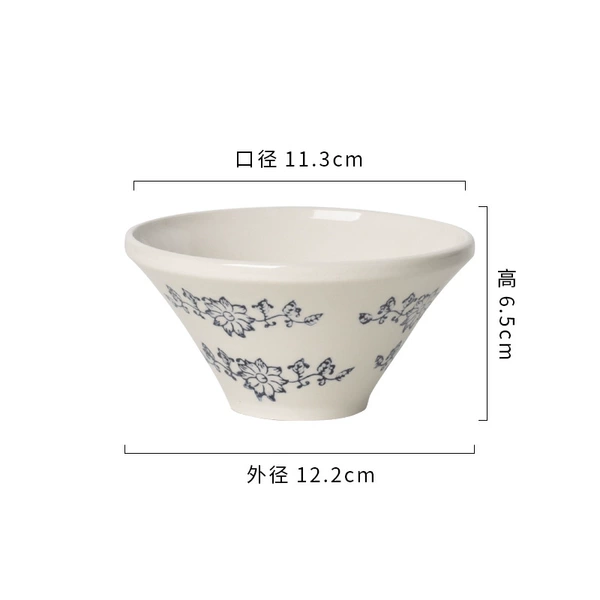 Bamboo hat basket color horizontal print