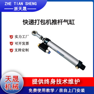 ���ܿ��f������C��� �ƗU��� ��̖�Rȫ