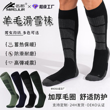 ����ū��ë�m�LͲ�Ӻ�ůѩ���m��������ë������Ů��I��ѩ�m