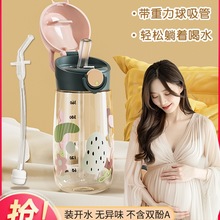 tritanܱЋDaDˮ˿źˮӎ̶Ů