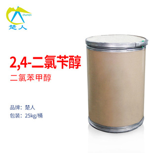 2��4-�����д�  ��Ч�V�V������ �־���ù  ���ȱ��״�