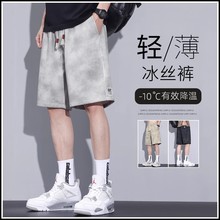 美式高街松紧腰休闲短裤男夏季ins潮牌宽松百搭直筒五分裤子男装