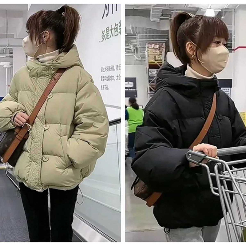 Down jacket