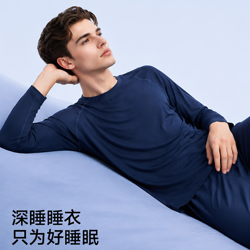 YA Duo's same style men's deep sleep pajamas, autumn large size pajamas, round neck, long sleeve, long pants, can be worn outside, home wear set