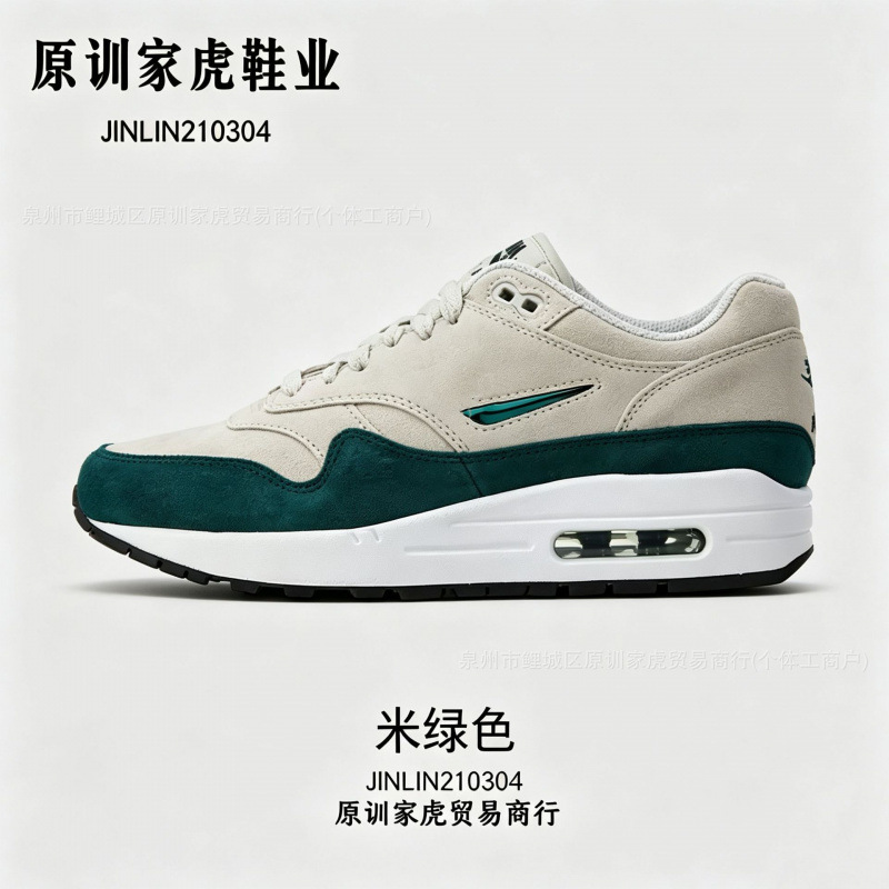 Foreign Trade Air Max 1 Running Shoes for Men and Women, Casual Versatile Breathable Durable Comfortable Men's Cross-Border Putian Shoes Foreign Trade Air Max 1 Running Shoes for Men and Women, Casual Versatile Breathable Durable Comfortable Men's Cross-Border Putian Shoes