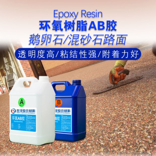 ��͸�h����֬ab�z�Z��ʯճ�Y���z·���ɰʯ�ذ��zˮ�͸��g
