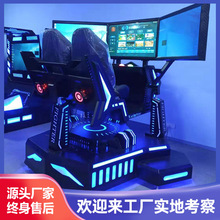 p˄Ӹِ܇{ģMvrwÖwΑS