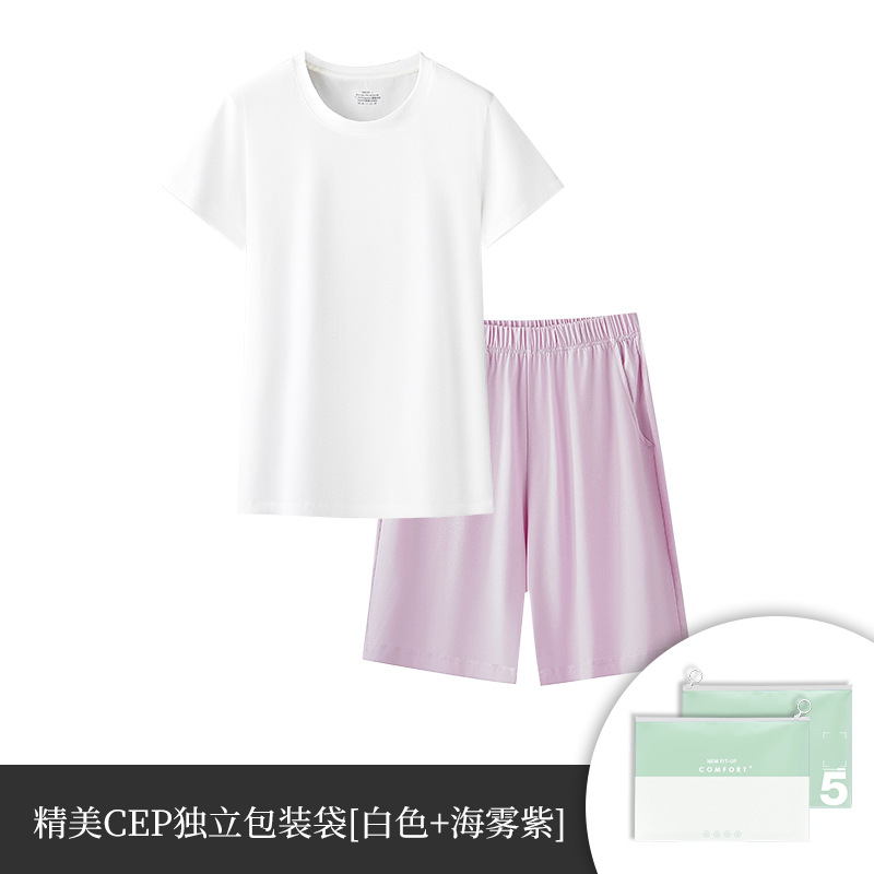 Nueva Piel de belleza algodón mercerizado primavera y verano de las mujeres pantalones cortos de manga corta traje antibacteriano antiarrugas ropa para el hogar