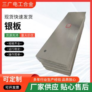 �S�Ҷ����y��99.99����Ƭ���y���y���y�����yԭ���F�����y����y