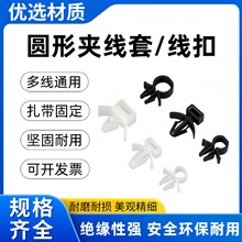 OCC���Nʽ�̶����A�Ϳ����APC��늾���λ�߾����w�C�^����������