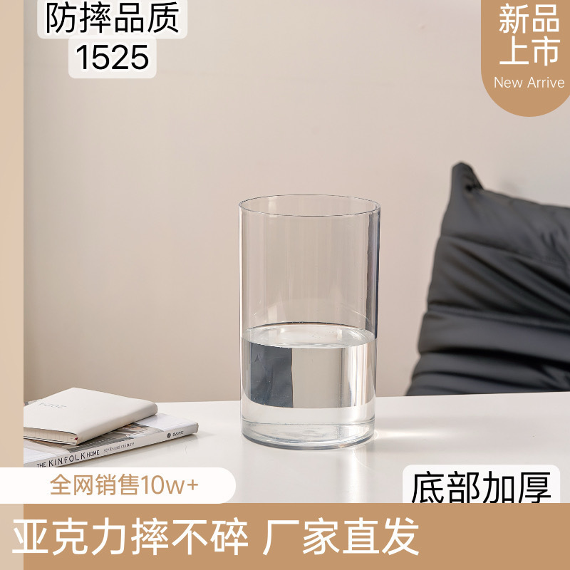 Gran vasos de flores largos grandes gruesas claras rectas flores de bambú rica botella de vidrio de agua de cultivo de agua de bambú imitación