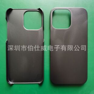 �m��2022 iPhone14 pro max 6.7�_��ƽ��ĥɰ�����D��zӡPC�ε�