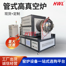 �S�����a��ʽ����ՠt �t�ؾ��� �t�Ų��|���x �������a늠t