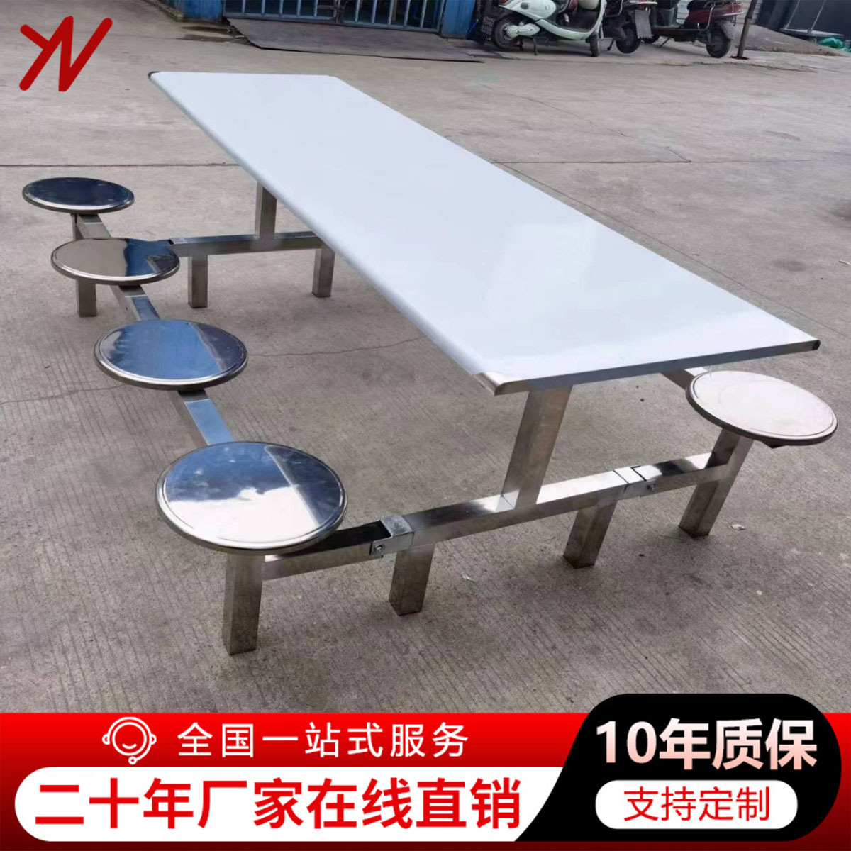学校食堂长凳圆凳不锈钢餐桌企业快餐店连体餐桌椅长餐桌厂家批发