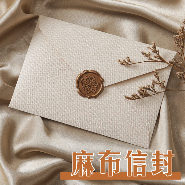 The letter paper enlightenment set thickened anecoplasia letter…