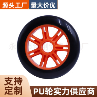 ���Sֱ��120*24����PU݆ ����܇݆��ͯ���܇늄�܇��е�o��݆