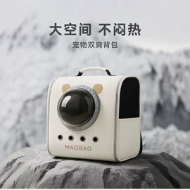 收纳袋收纳包;旅行包袋;化妆包