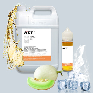 �F�����㾫PGVG�܄�����۹��㾫��sҺ�w��춟��������{ζ��ڸ�