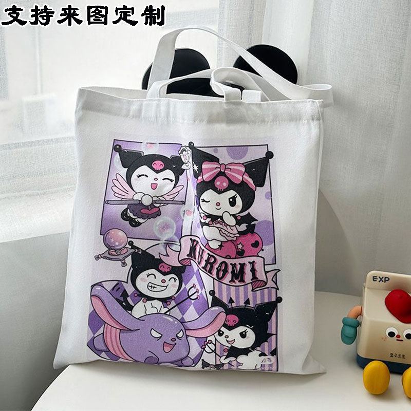 ins风帕恰狗帆布包库洛米美乐蒂单肩包大容量可爱学生装书手提袋