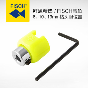 �W�������~�M����^������8/10/13mmľ荴����λ�׊A�o�h��