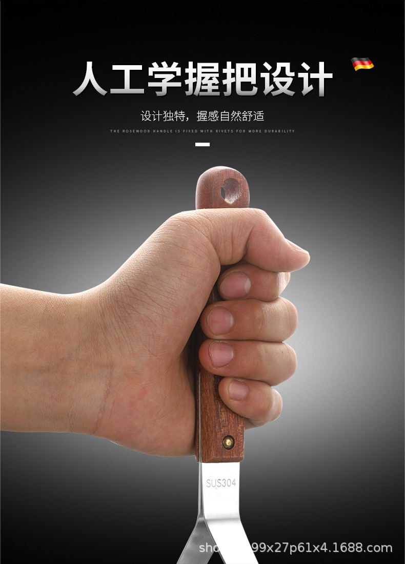 详情8.jpg